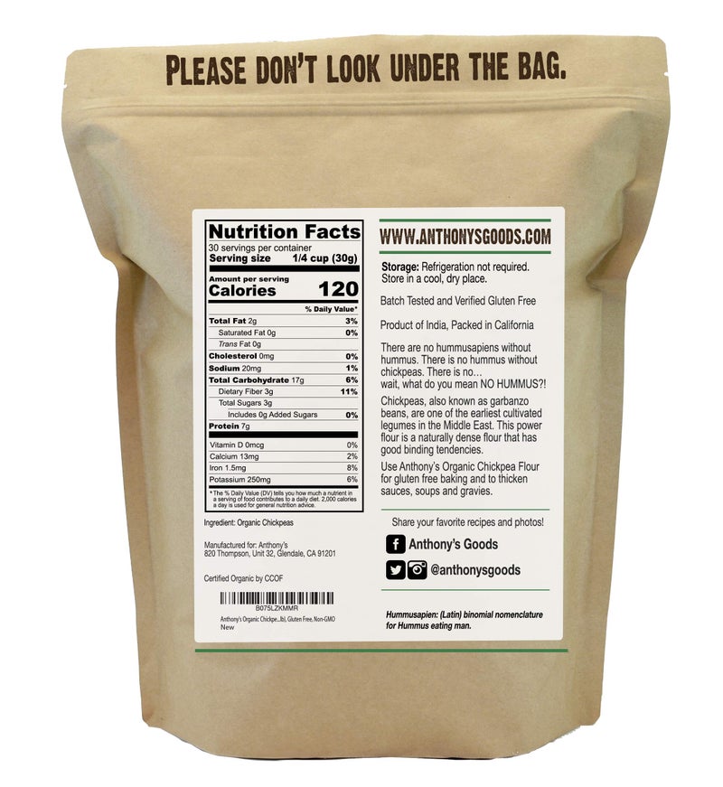Anthony's Organic Chickpea Flour, Garbanzo Bean Flour, 2 lb, Gluten Free, Non GMO - Image 2